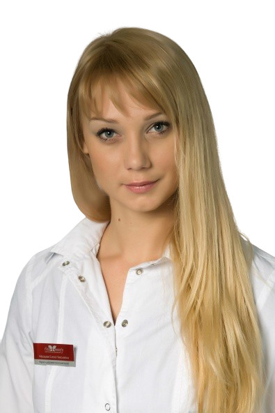 Врач Насацкая Елена Николаевна 
