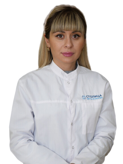 Врач Искандарян Лусинэ Семёновна 