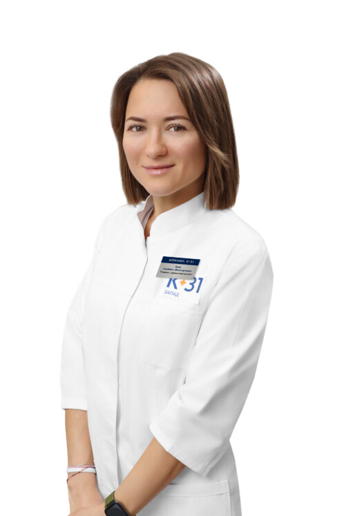 Врач Арм Любовь Викторовна