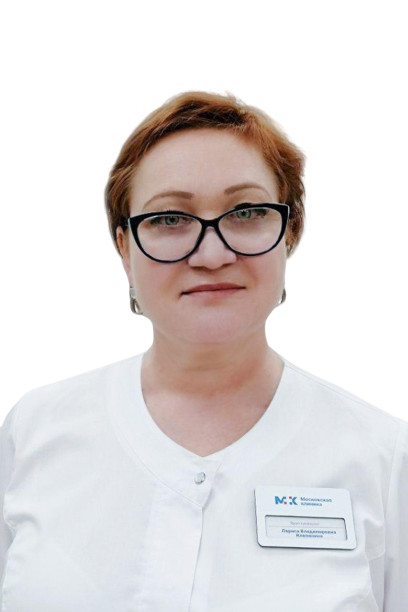 Врач Клепинина Лариса Владимировна 