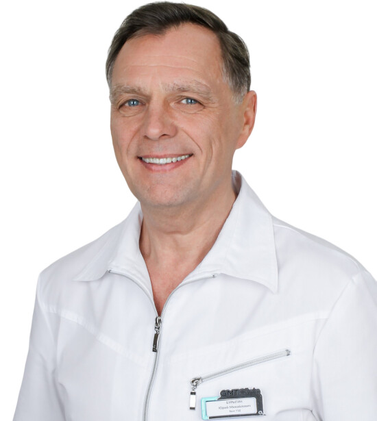 Врач Бурыгин Юрий Михайлович 