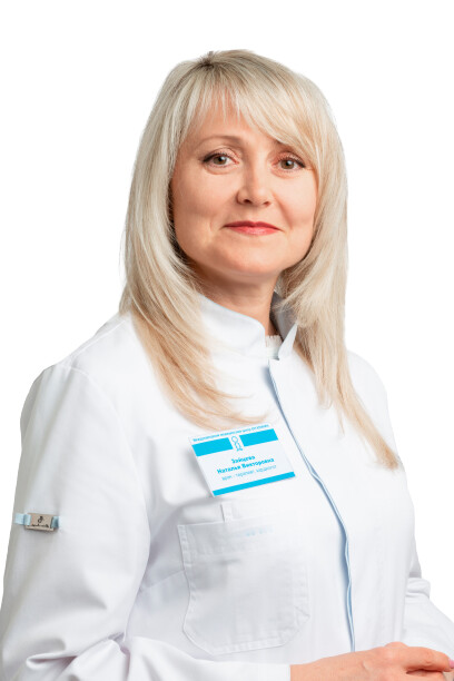 Врач Зайцева Наталья Викторовна 