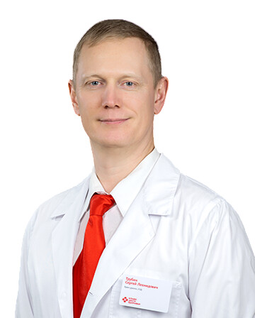 Врач Трубин Сергей Леонидович 