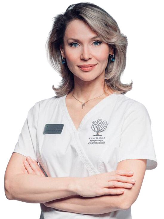 Врач Сайбель Анастасия Валерьевна 