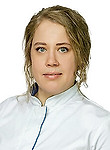 Цурган Анастасия Васильевна