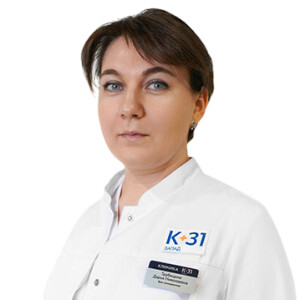 Врач Трубицына Дарья Николаевна 