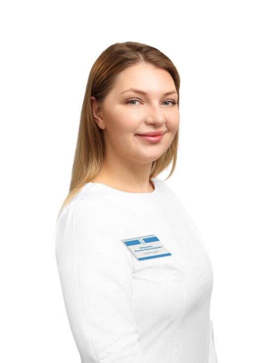 Врач Митряхина Евгения Александровна 