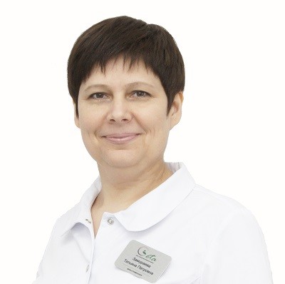 Врач Замураева Татьяна Петровна 