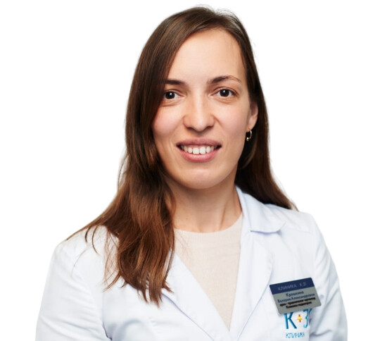 Врач Крошкина Валерия Александровна 