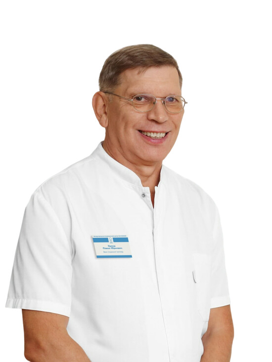 Орлов Павел Юрьевич