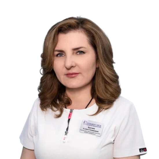 Врач Бунтова Елена Степановна 