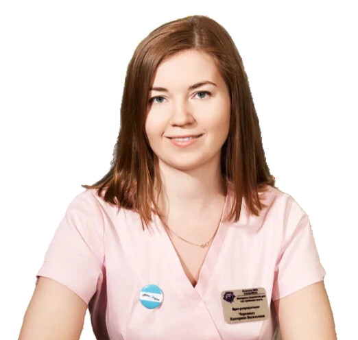 Врач Черемных Екатерина Васильевна 