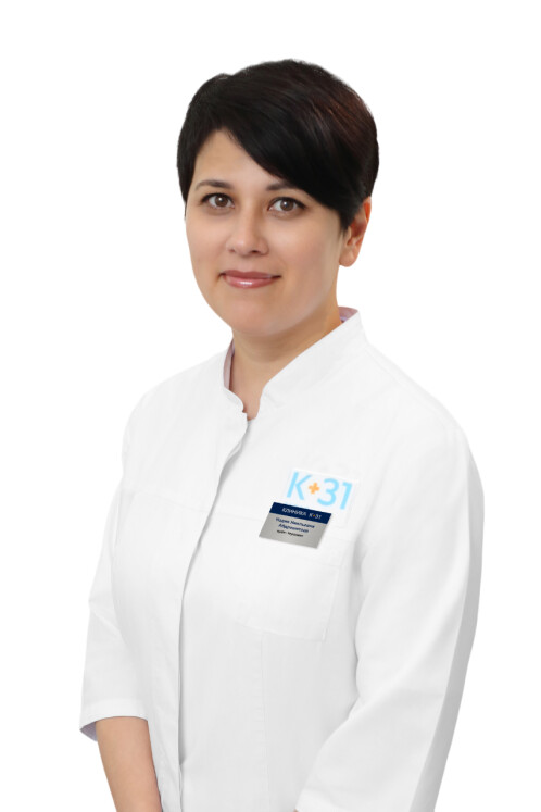 Врач Абдрашитова Надия Наильевна 