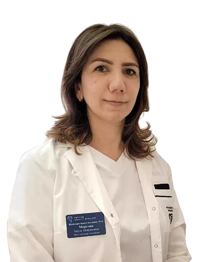 Врач Мкртчян Ануш Нориковна 