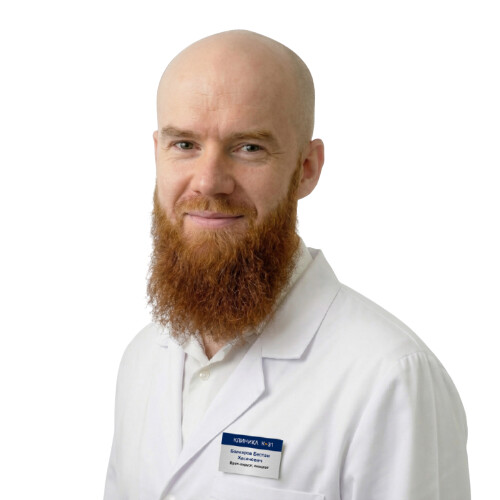 Врач Балкаров Беслан Хасенович 