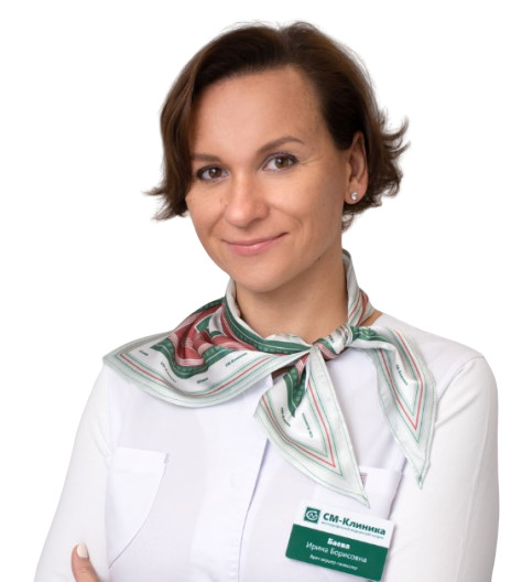 Врач Баева Ирина Борисовна 