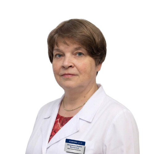 Врач Дворникова Марина Викторовна 