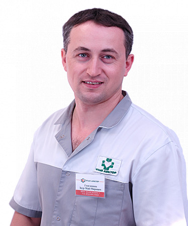 Врач Гонгапшев Заур Май-Мирович 