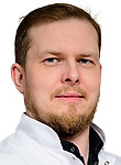 Волков Артемий Викторович