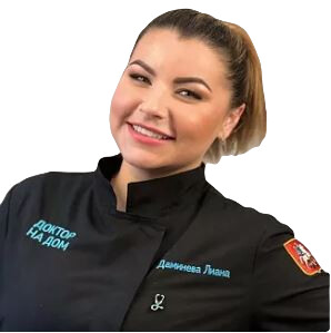 Врач Даминева Лиана Альфредовна