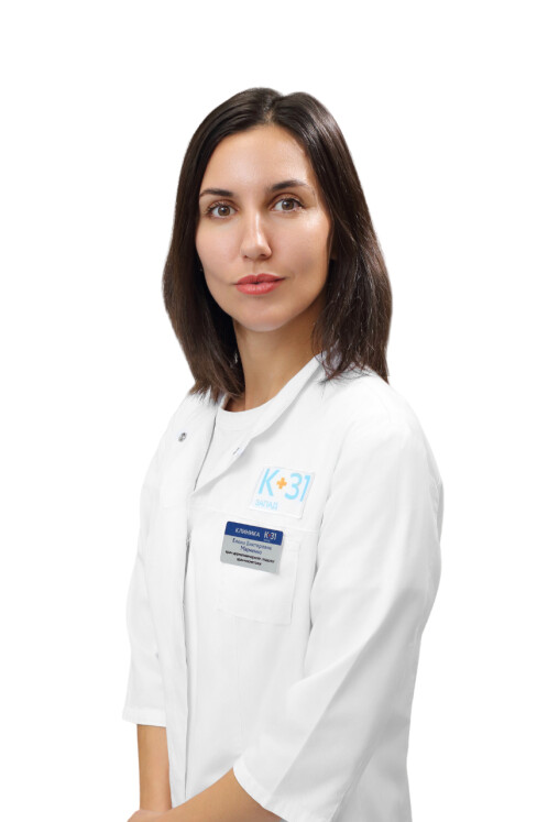 Врач Марченко Елена Викторовна