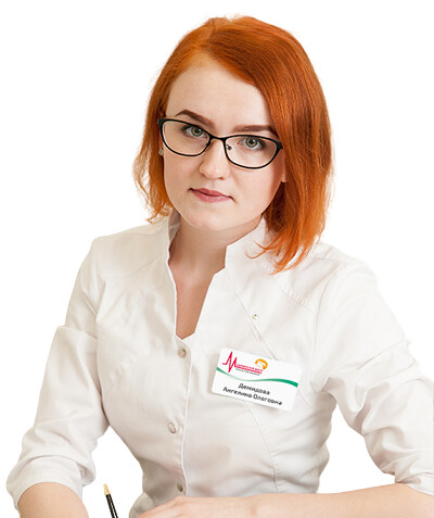 Врач Демидова Ангелина Олеговна 