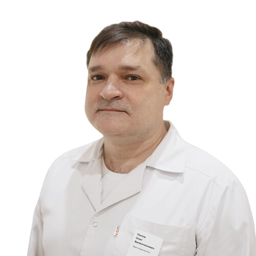 Врач Попов Олег Валентинович 
