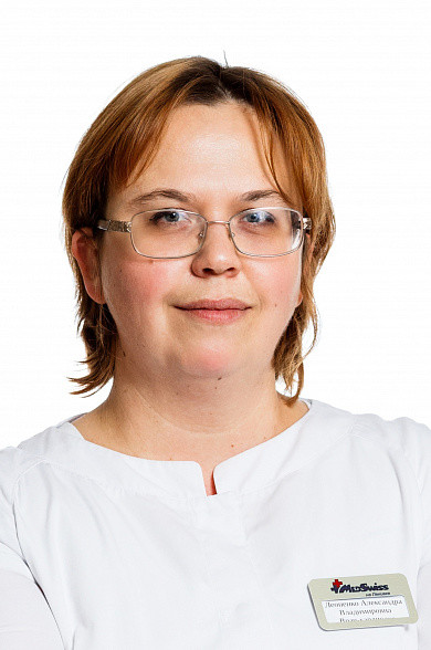 Леоненко Александра Владимировна