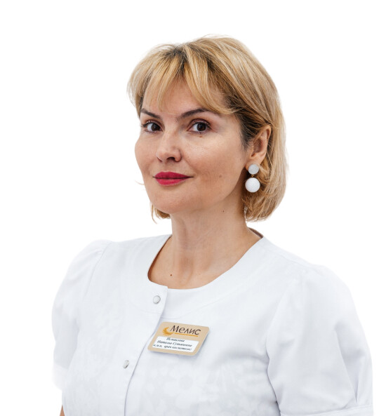 Врач Исмаилова Наталья Супьяновна 