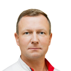 Врач Куприков Сергей Викторович 