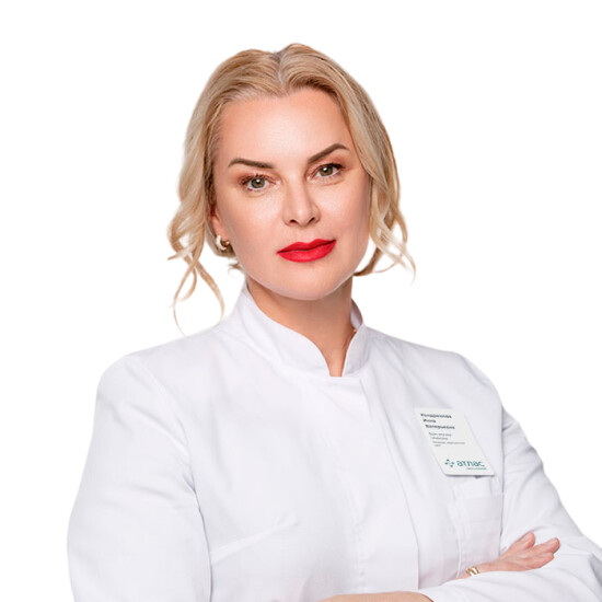 Врач Кондрашова Инна Валерьевна 