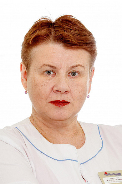 Григоренко Елена Владимировна