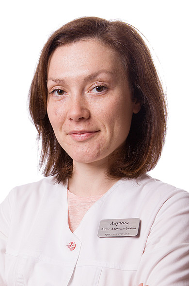 Ларина Анна Александровна