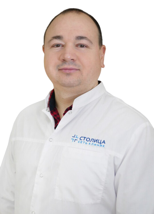 Врач Станчев Дмитрий Николаевич