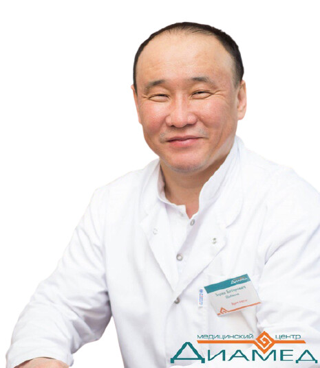 Врач Цыбиков Зорик Баторович 