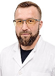 Серопегин Алексей Валерьевич