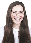 Никитина Александра Александровна