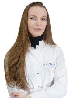 Врач Кондратова Ксения Андреевна 