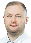Воловиков Леонид Викторович