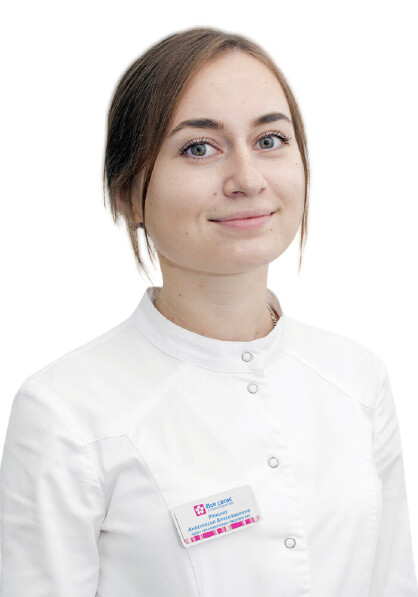 Врач Дымченко (Уткина) Анастасия Вячеславовна