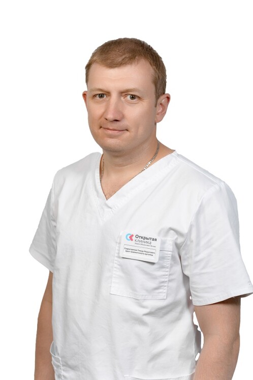 Врач Садретдинов Тимур Рашитович 