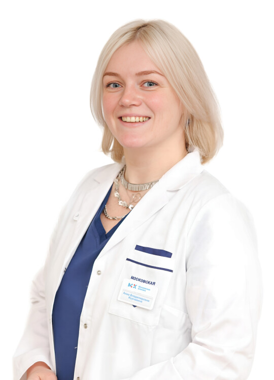 Врач Курчавина Анна Владимировна 