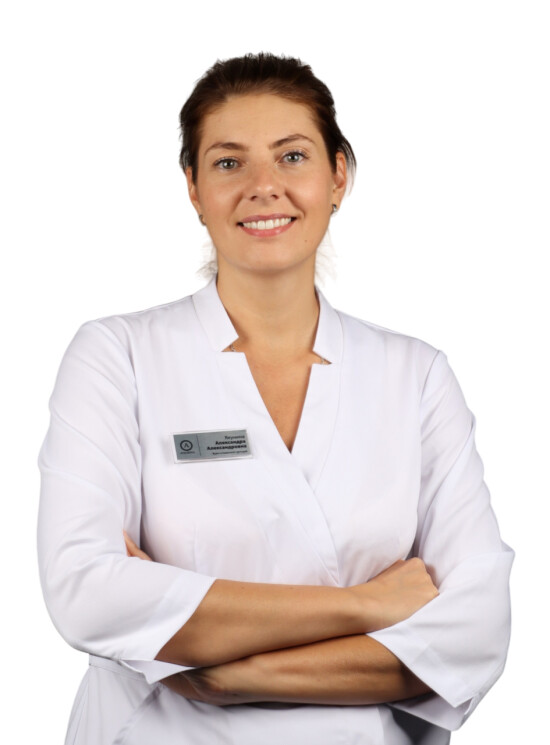 Врач Якунина Александра Александровна 