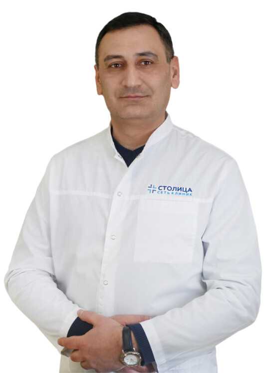 Врач Никогосян Эдгар Аветисович 