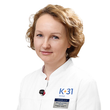 Врач Волкова Дарья Михайловна 